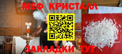 гашиш Аша