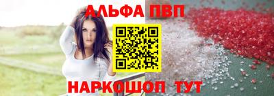 марихуана Ачхой-Мартан