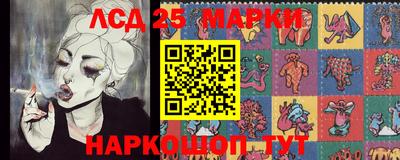 2c-b Баксан