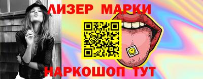 гашиш Аша