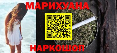 гашиш Аша