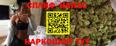марихуана Ачхой-Мартан