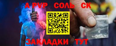 гашиш Аша