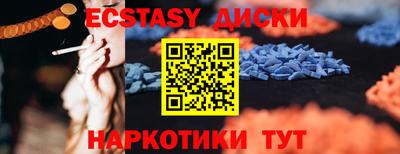марихуана Ачхой-Мартан