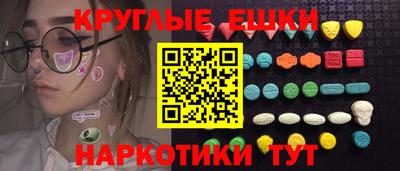 марихуана Ачхой-Мартан