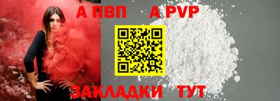 гашиш Аша