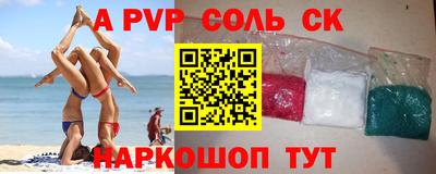 гашиш Аша