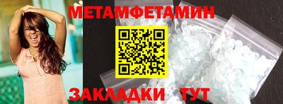 гашиш Аша