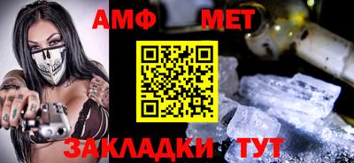 2c-b Баксан