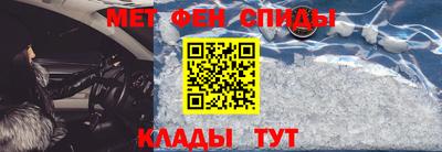 гашиш Аша