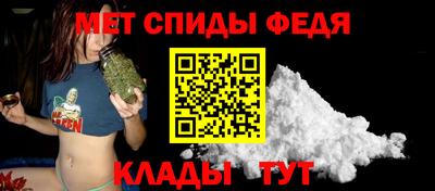 2c-b Баксан