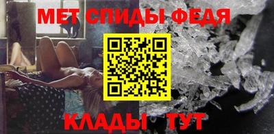 гашиш Аша