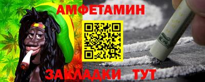 2c-b Баксан