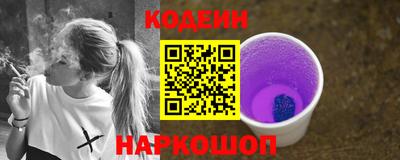 марихуана Ачхой-Мартан