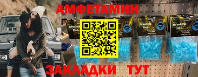 марихуана Ачхой-Мартан