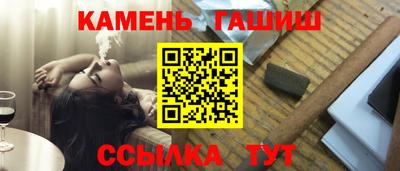 марихуана Ачхой-Мартан