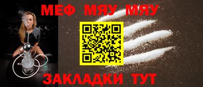 2c-b Баксан