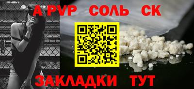 марихуана Ачхой-Мартан