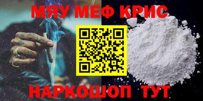 2c-b Баксан